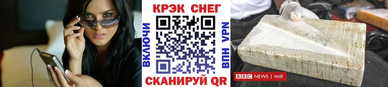 Цена Можга ГАШ  Марихуана  АМФ  Меф 