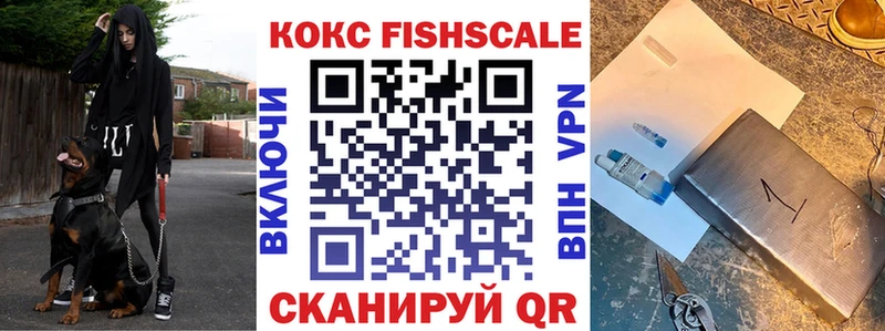COCAIN Колумбийский  Можга 