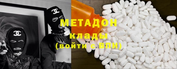 гашиш Алексин