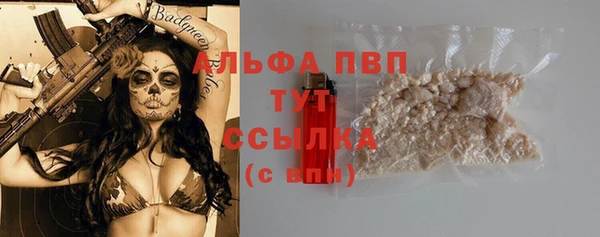 гашишное масло Аркадак