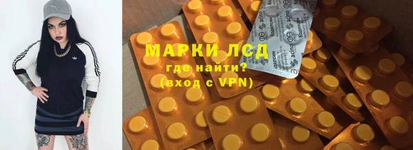 твердый Алексеевка