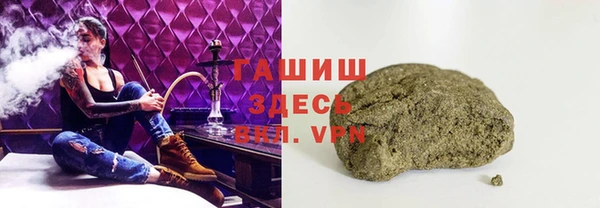 твердый Алексеевка