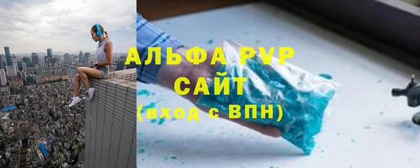 гашишное масло Аркадак