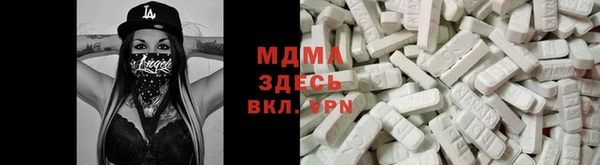 гашиш Алексин