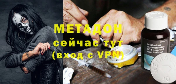 прущие крисы Алзамай
