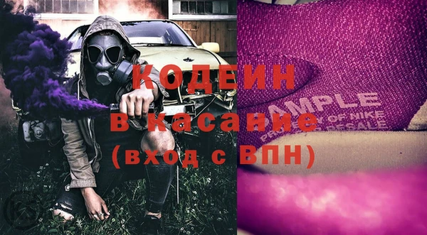 твердый Алексеевка