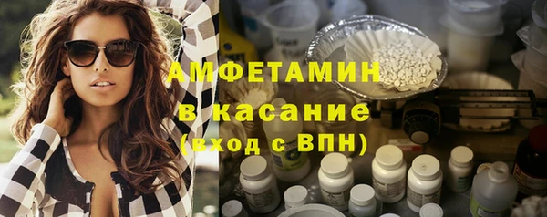 мяу мяу мука Армянск