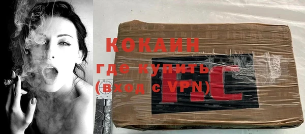 гашиш Алексин