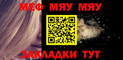 MDMA Канаш