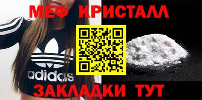 крисы Кингисепп
