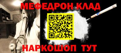 гидропоника Кандалакша