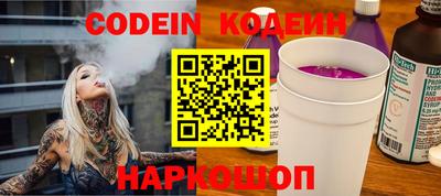 MDMA Камышлов