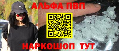 хмурый Комсомольск-на-Амуре