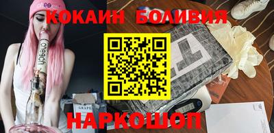 герыч Пугачёв