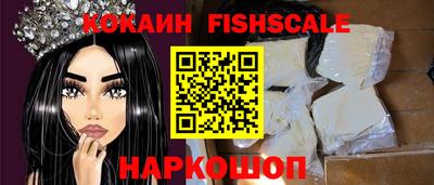 кокс Коммунар