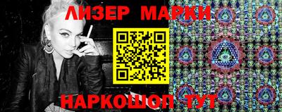 крисы Кингисепп