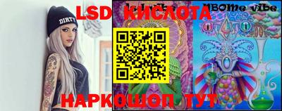 МДПВ Кимры