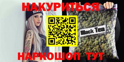 гидропоника Кандалакша