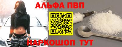 MDMA Камышлов
