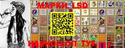 MDMA Камышлов