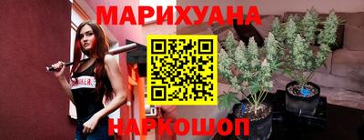 кокаин Кинель