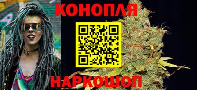 гидропоника Кандалакша