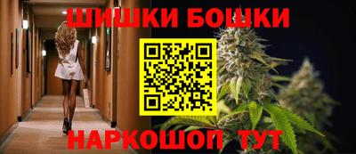 кокаин Кинель