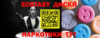 МДПВ Кимры