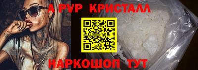 МДПВ Кимры