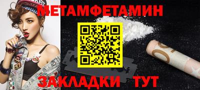 mdpv Конаково