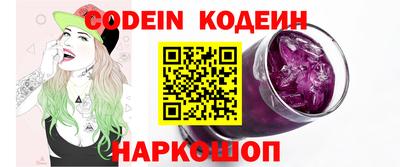 крисы Кингисепп