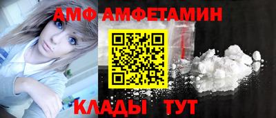 гидропоника Кандалакша