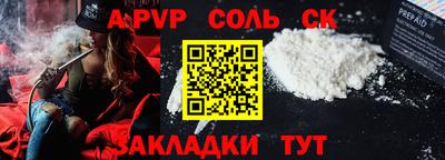 крисы Кингисепп