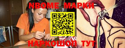 MDMA Камышлов