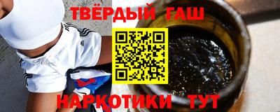 гидропоника Кандалакша