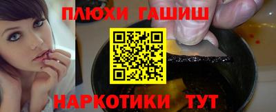 МДПВ Кимры