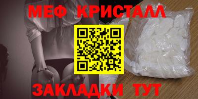 МДПВ Кимры