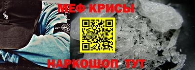 МДПВ Кимры