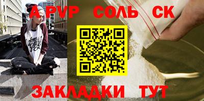 крисы Кингисепп