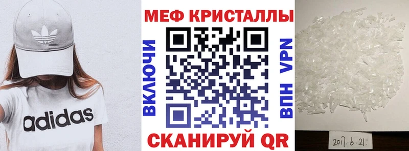 МЯУ-МЯУ VHQ  Можга 