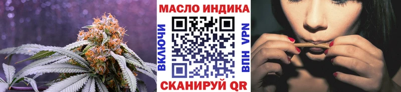 сколько стоит  мориарти клад  Дистиллят ТГК Wax  Можга 